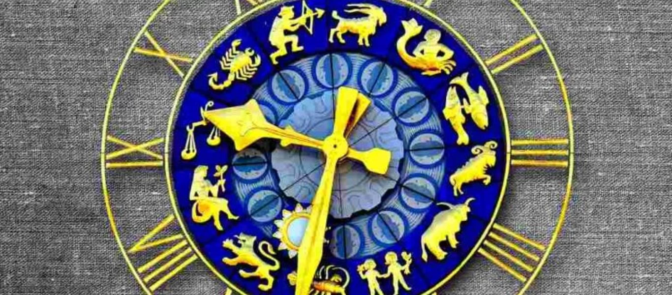 Αυτό είναι το πιο «αντιπαθητικό» ζώδιο - Ποια χαρακτηριστικά του έχουν χαρίσει τον «τίτλο»;